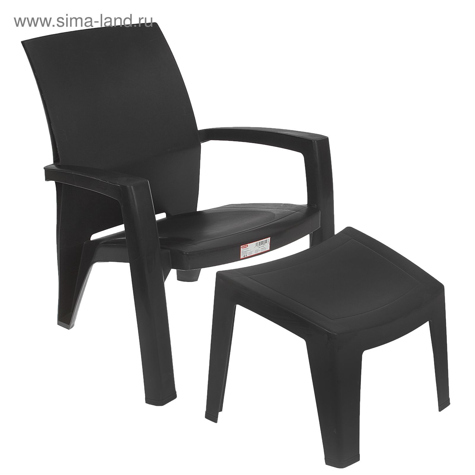 Набор Lago lounge Curver: стул, подножка, цвет антрацит