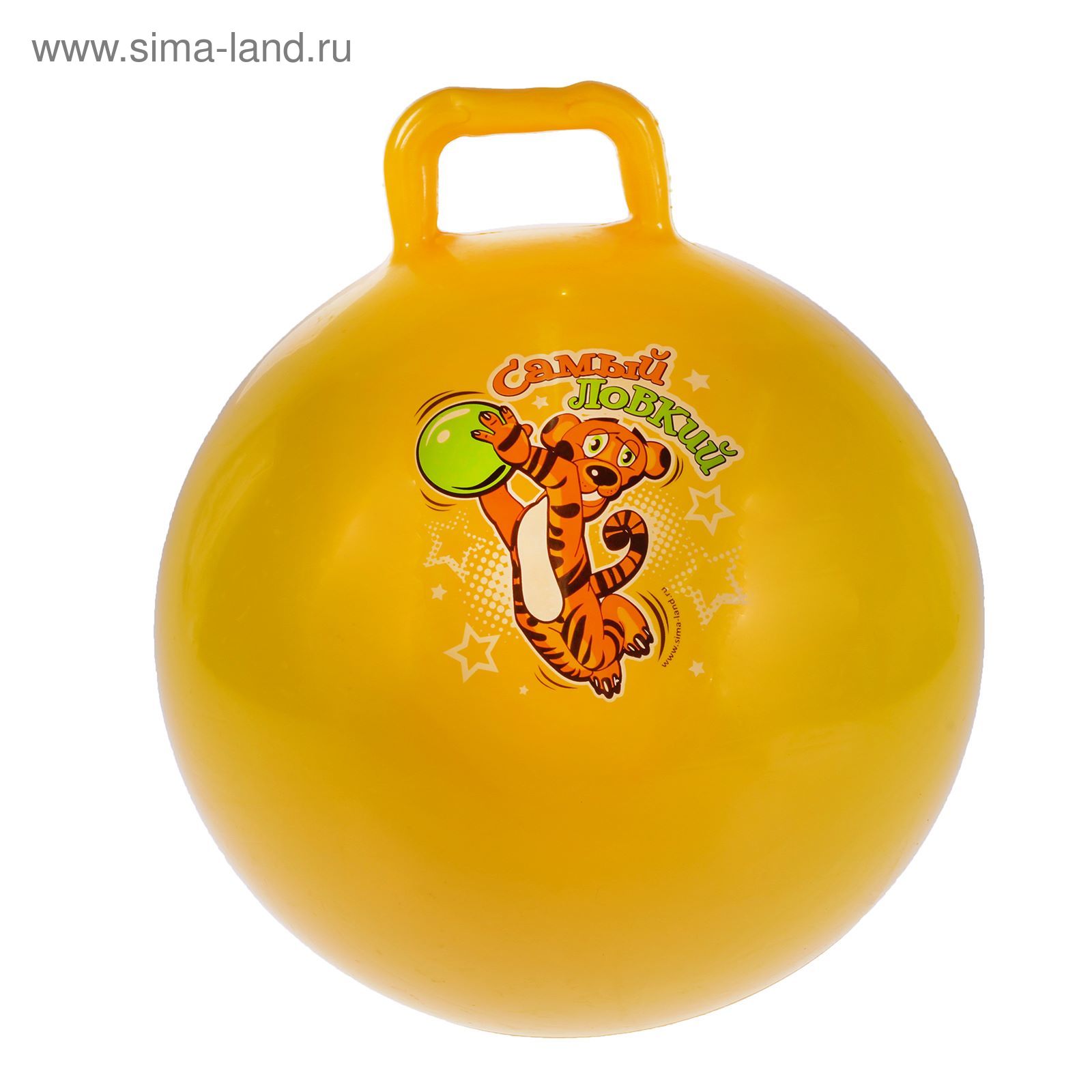 Мяч попрыгун с ручкой d=55 см, 420 гр, цвета микс