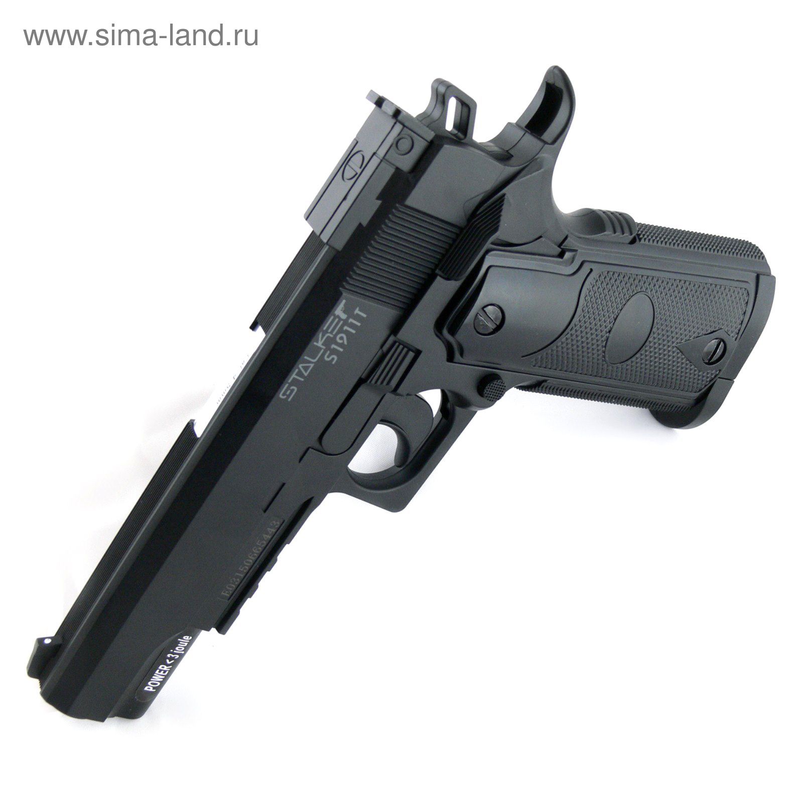 Пистолет пневм. Stalker S1911T (аналог "Colt 1911") к.4,5мм, пластик, 120 м/с, черный, +250шар., кар