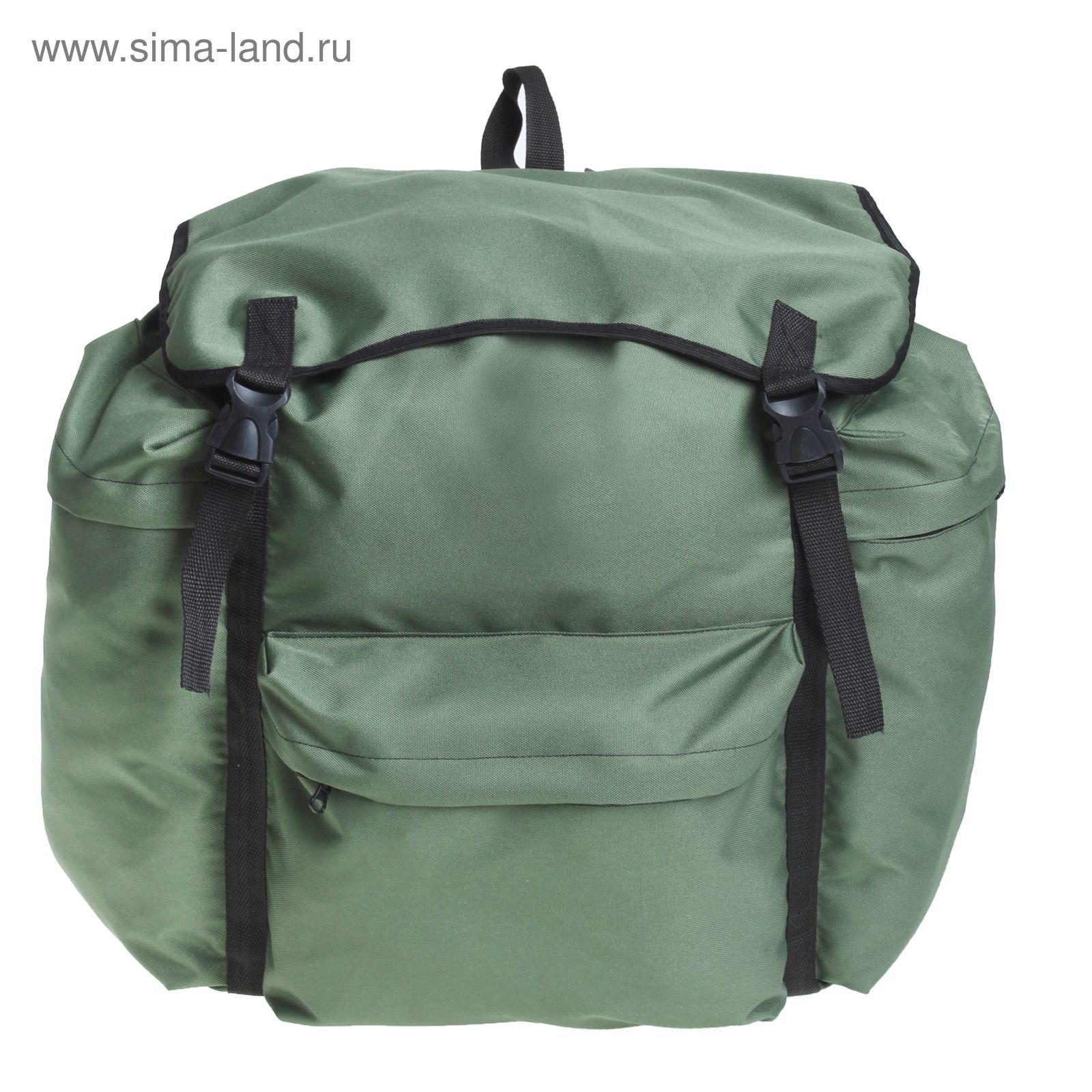 Рюкзак Тип-5, 50 л, цвета МИКС