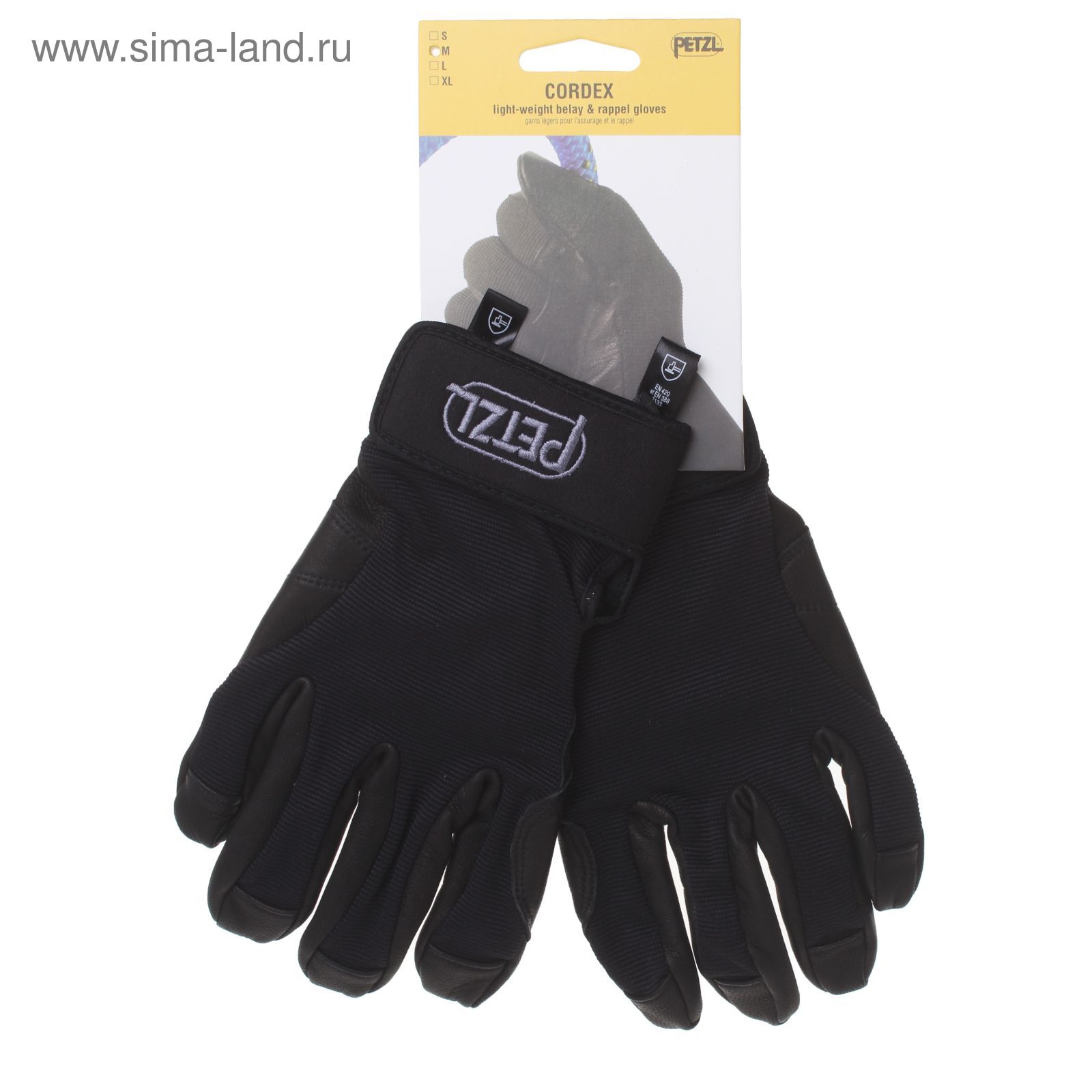 Перчатки Petzl CORDEX, цвет черный, размер М