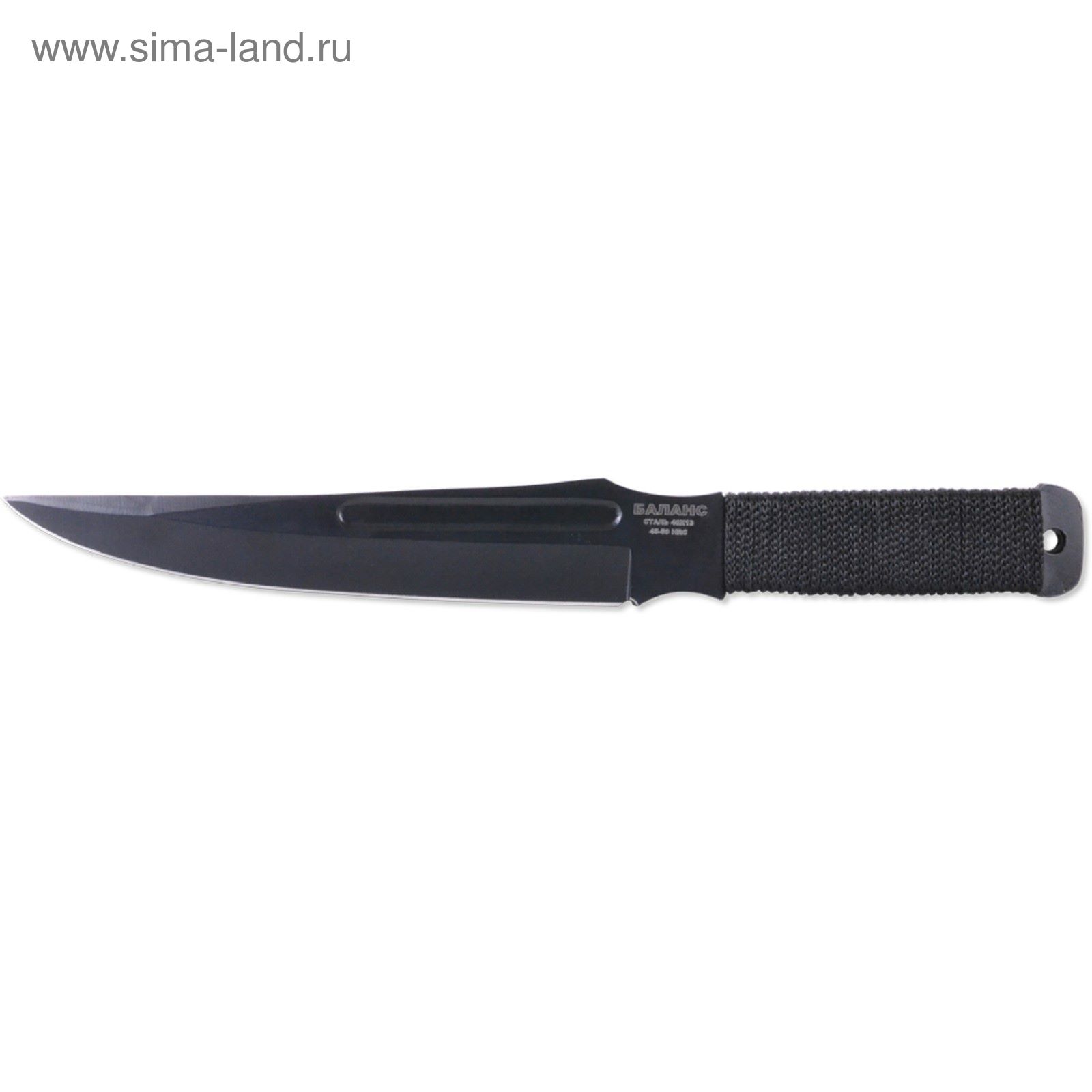 Нож метательный M-115-1 "Баланс", рукоять-металл, сталь 40х13