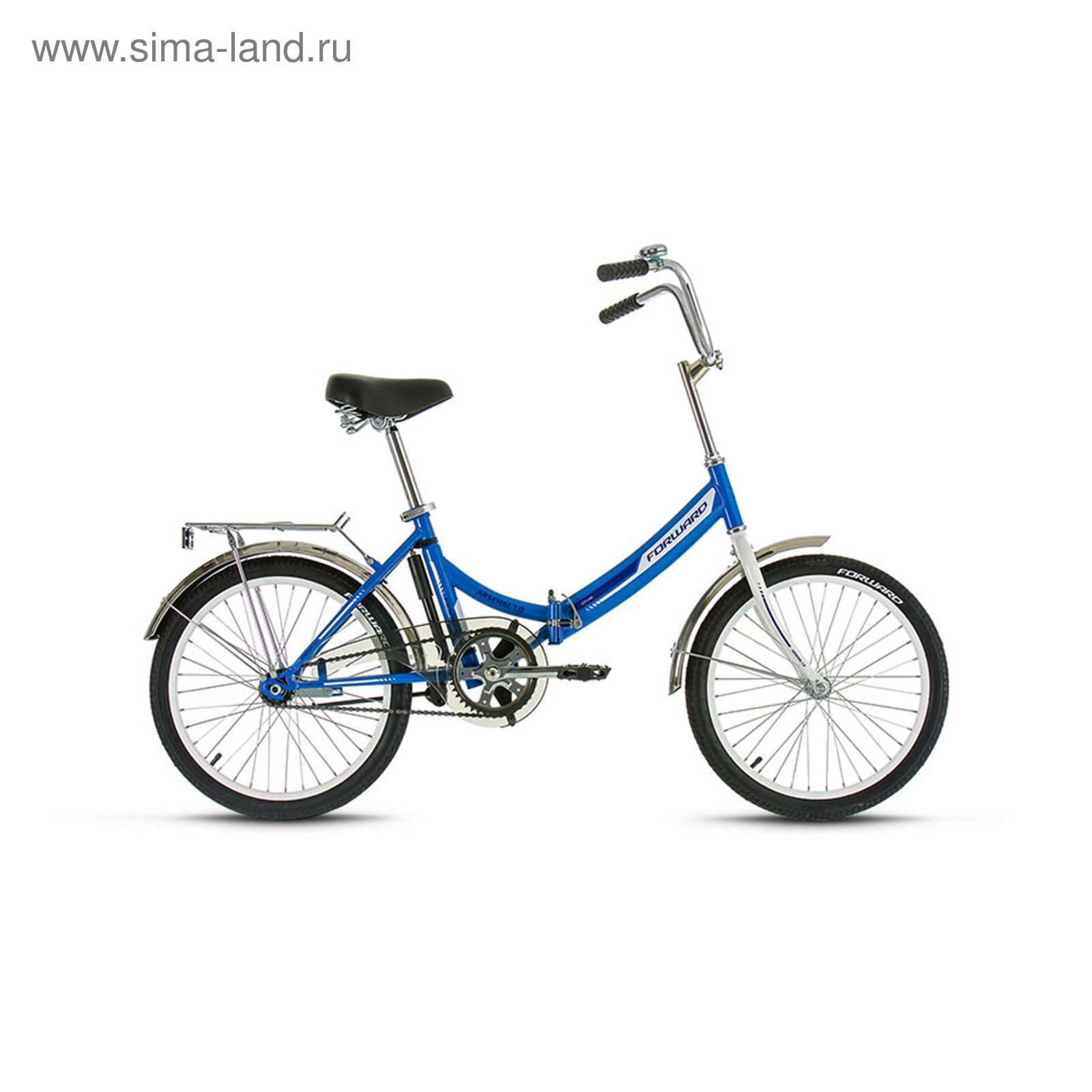 Велосипед 20" Forward Arsenal 1.0, 2017, цвет синий, размер 14"