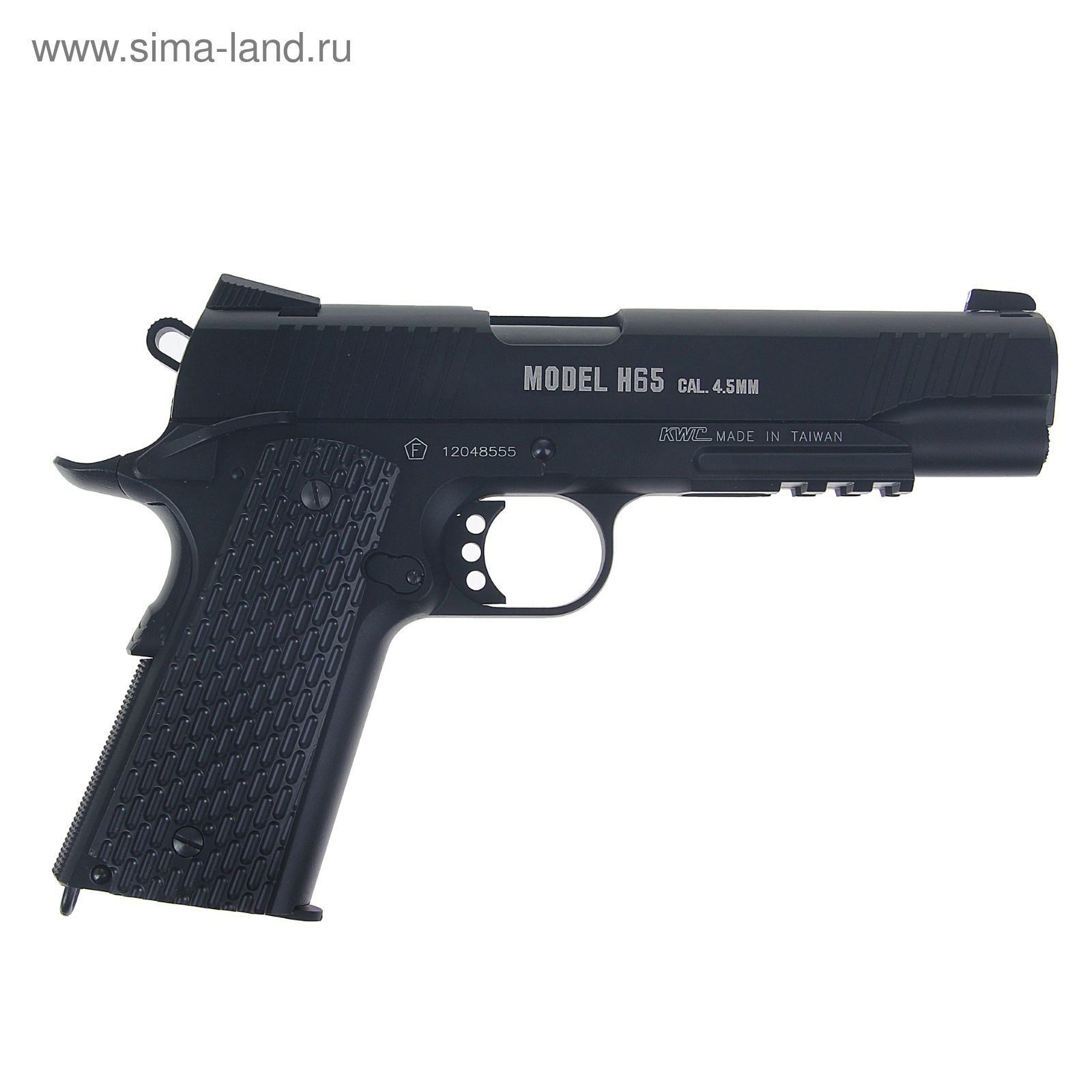 Пневматический пистолет SMERSH H65 калибр 4,5 мм