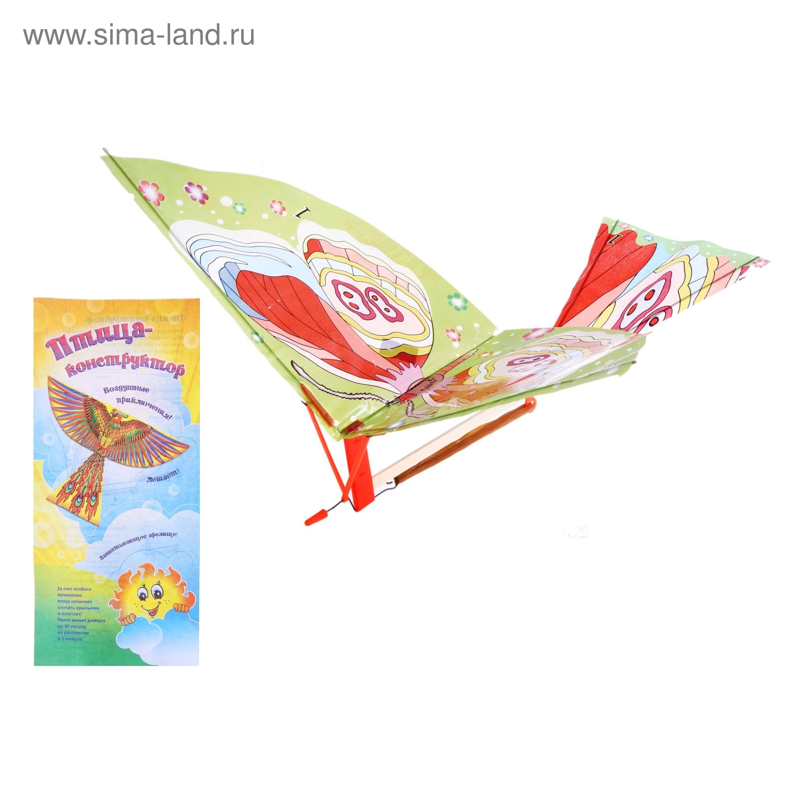 Летающая птица "Ассорти", цвета МИКС