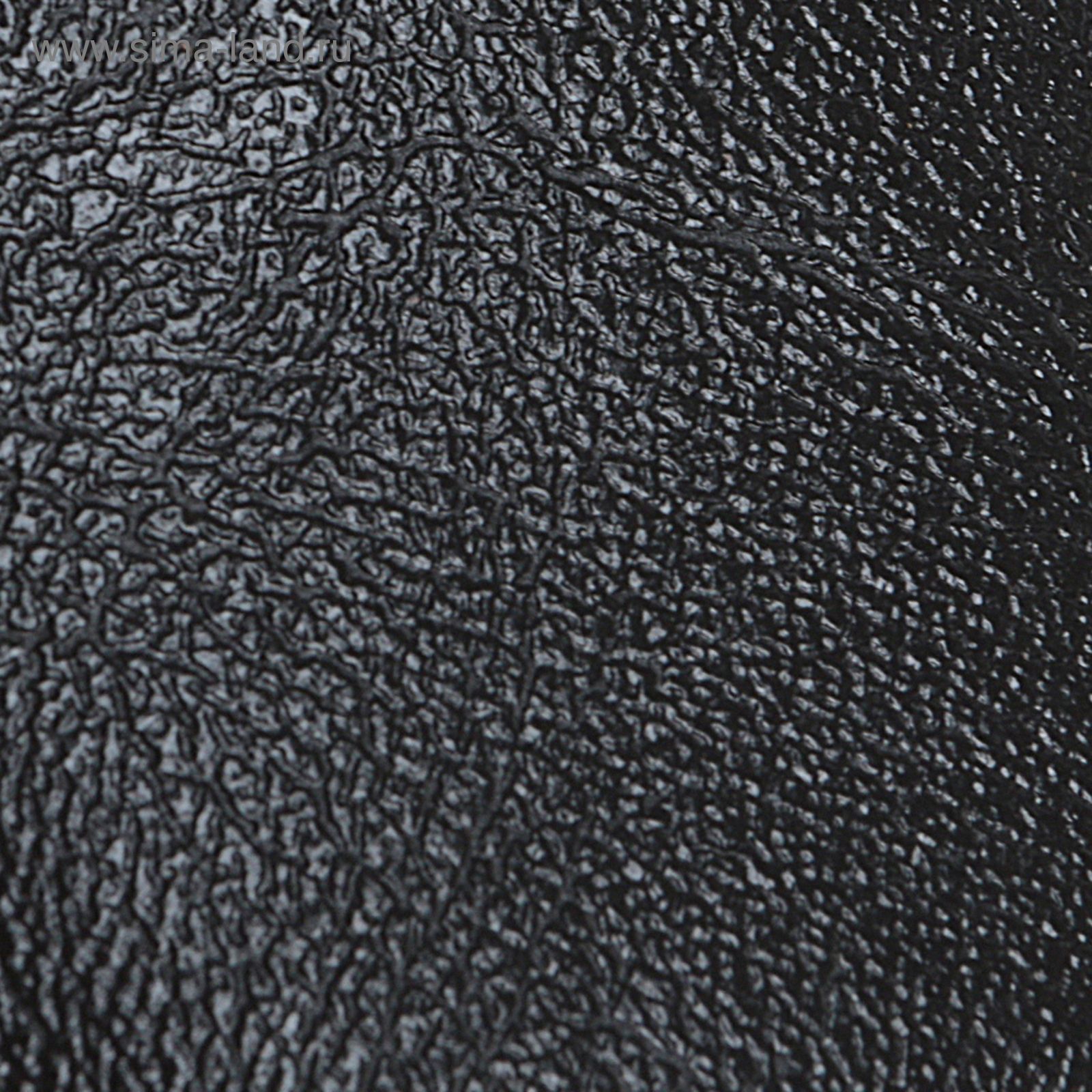 Чешки комбинированные, длина по стельке 12,5 см, цвет чёрный, МИКС