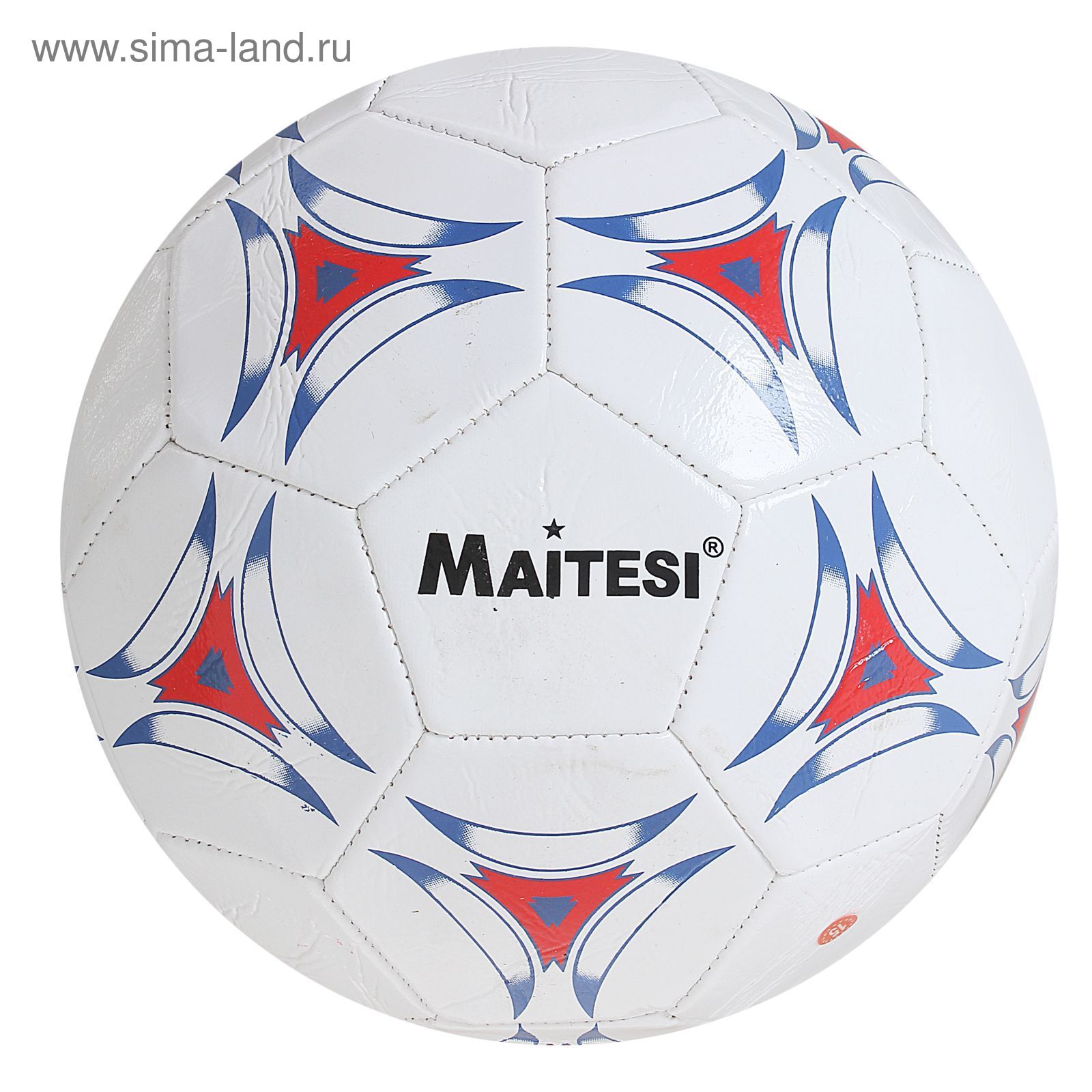 Мяч футбольный, 32 панели, PVC, 2 подслоя, машинная сшивка, размер 5, цвета микс
