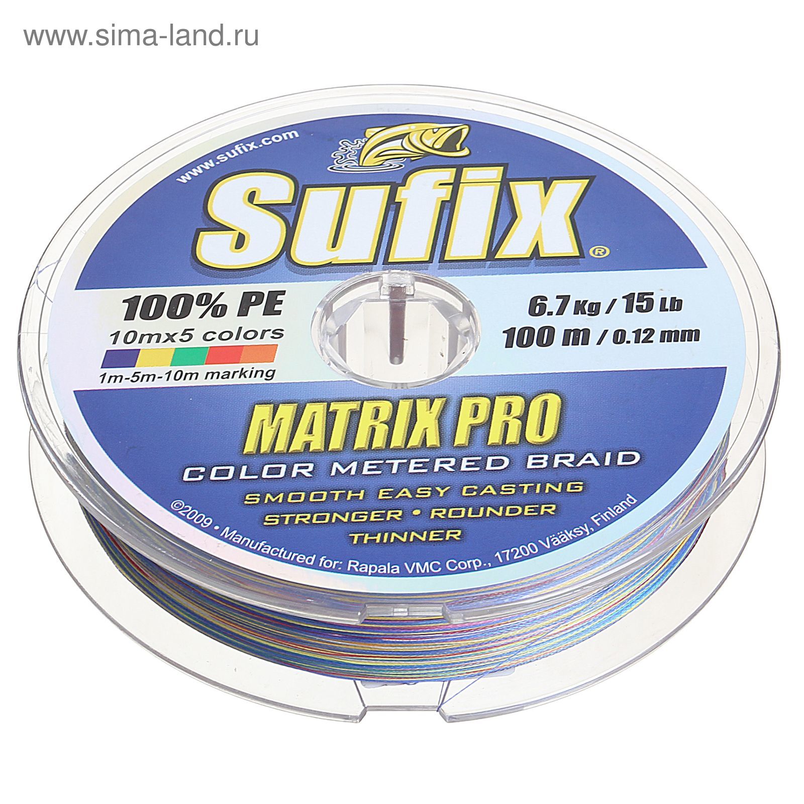 Леска плетёная Sufix Matrix Pro Х6, разноцветная, 100 м, 0.12 мм/4,5 кг