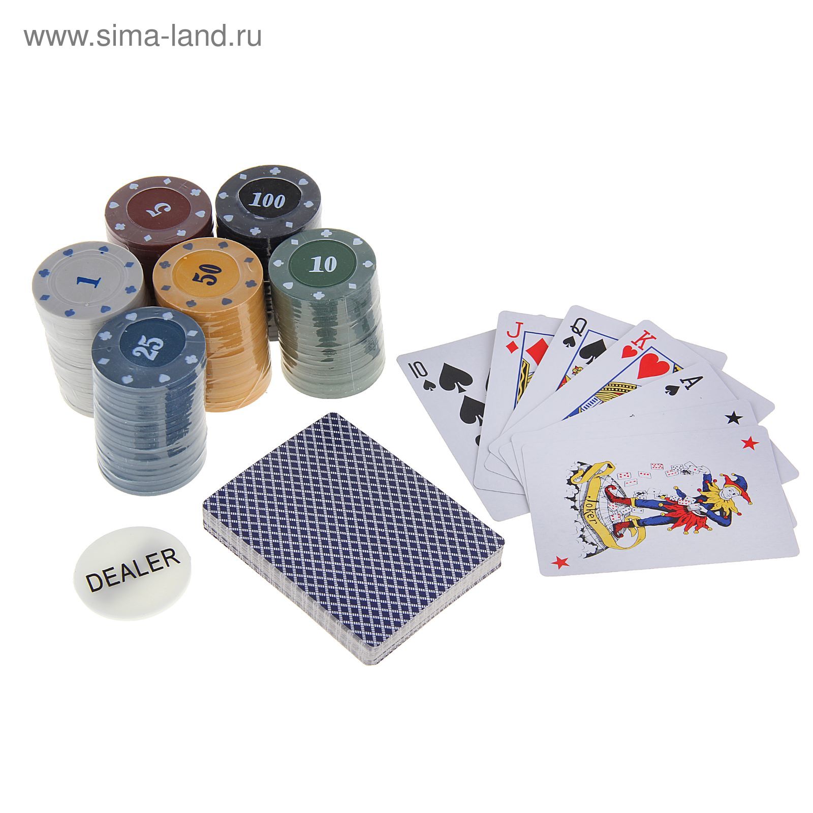 Набор для покера "Профессиональный": 120 фишек, 2 колоды карт по 54 шт., сукно, металлическая овальная коробка