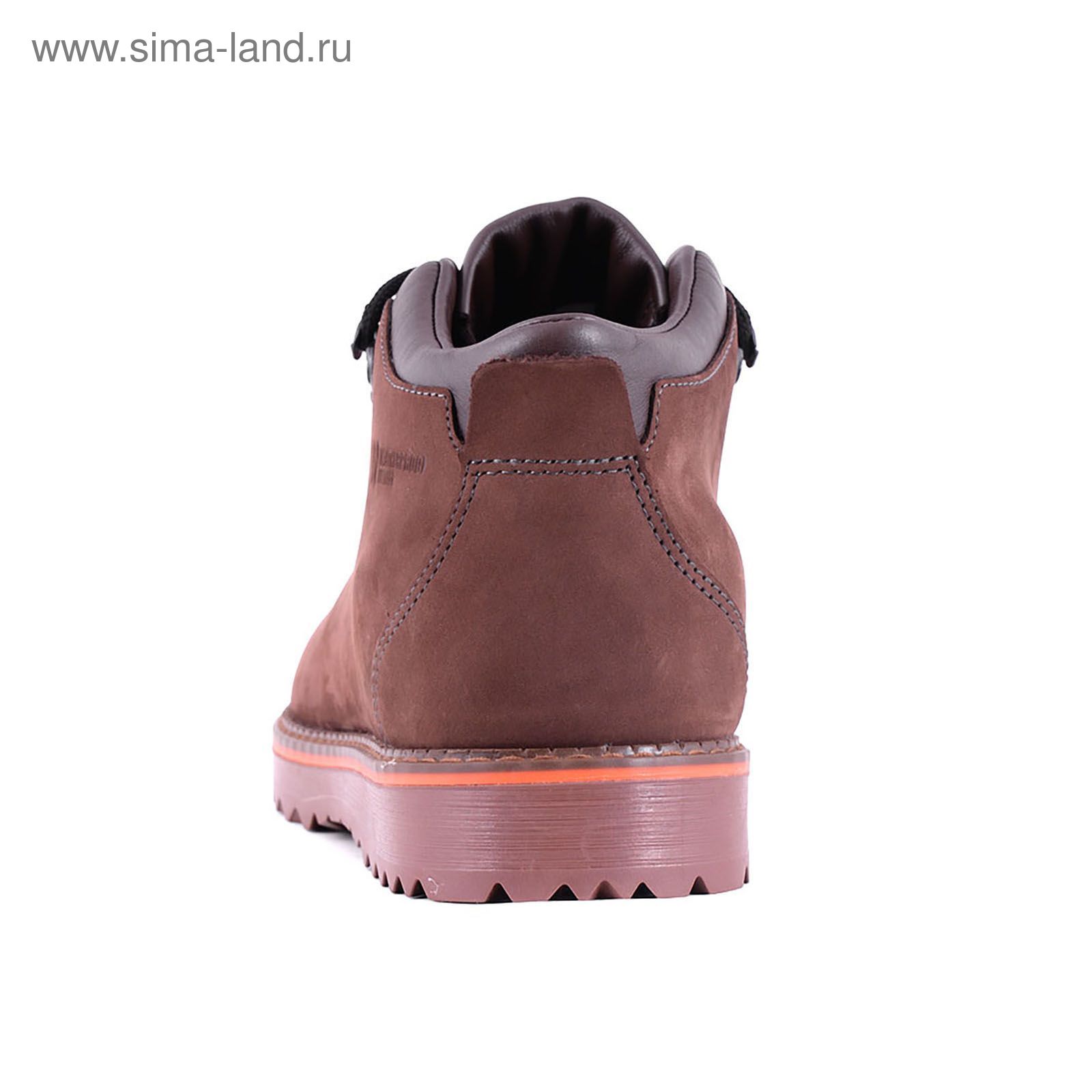 Ботинки TREK Парк 95-36 мех (  коричневый ) (р. 41)