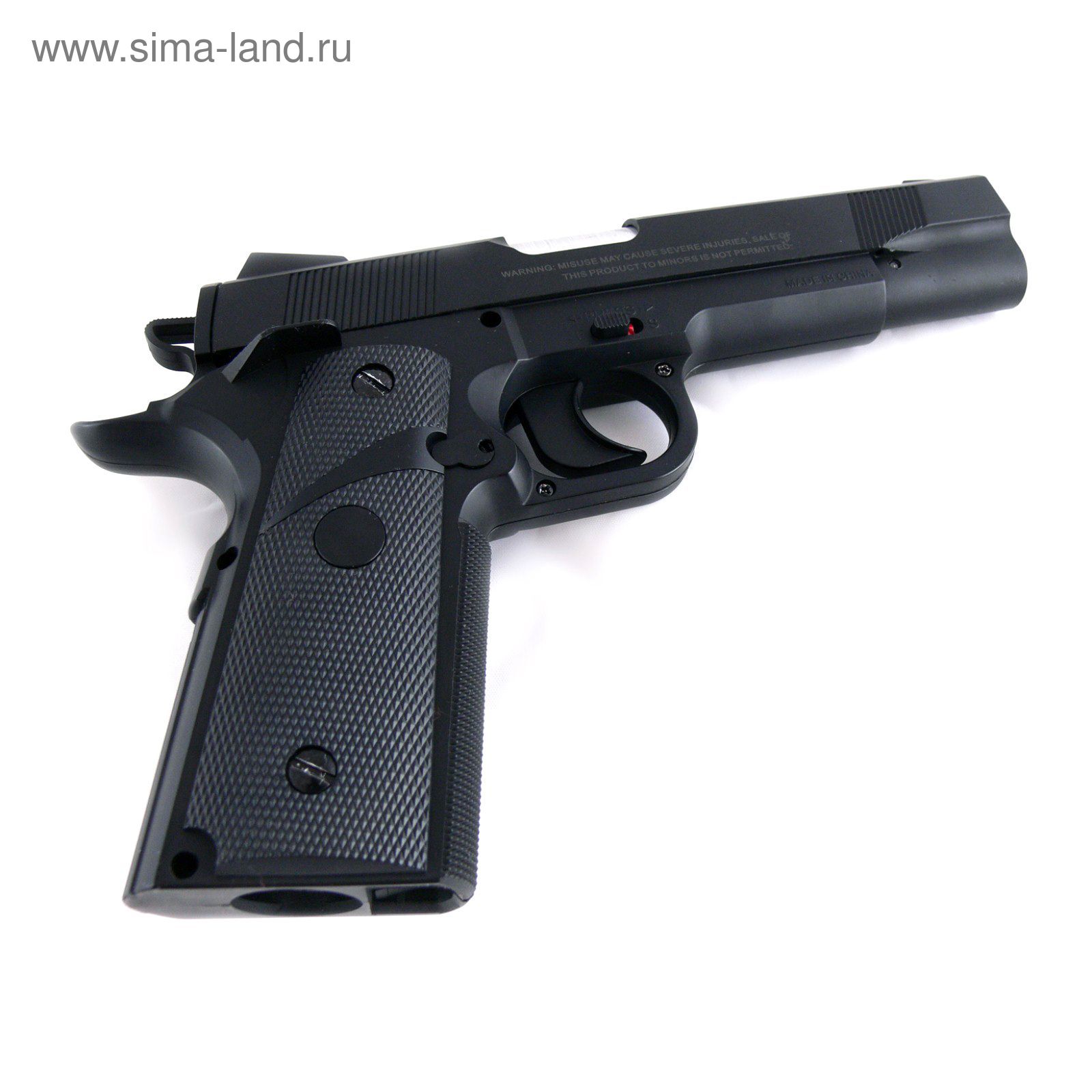 Пистолет пневм. Stalker S1911G (аналог "Colt 1911") к.4,5мм, пластик, 120 м/с, черный,+250шар., карт