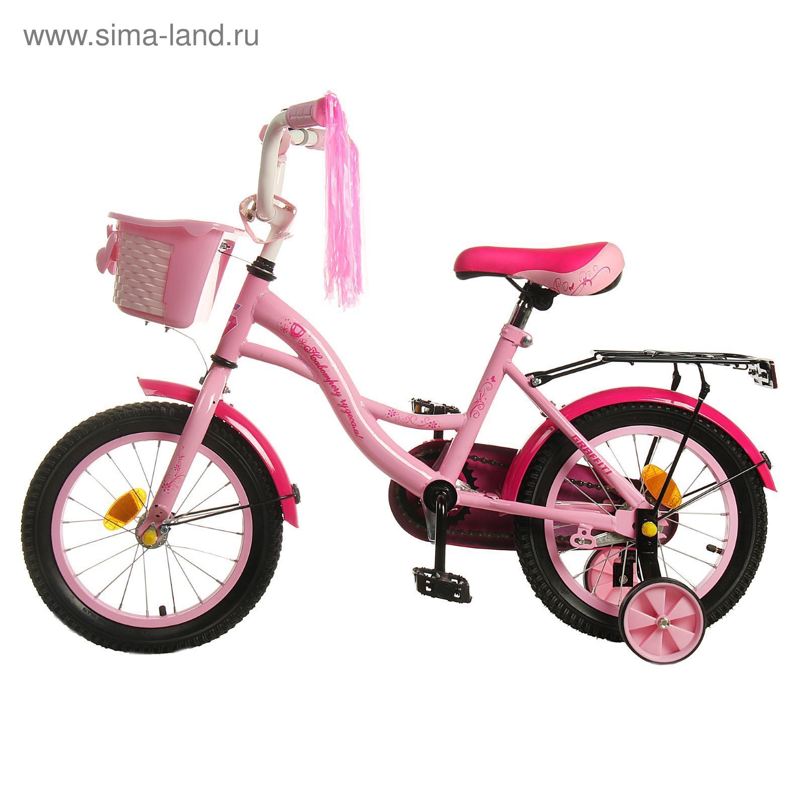 Велосипед двухколесный 14" GRAFFITI "ПРИНЦЕССЫ", цвет: розовый