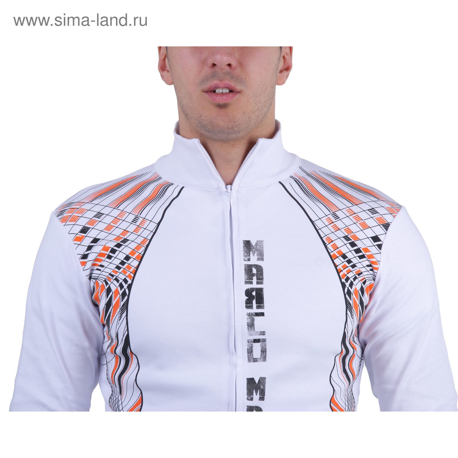 Куртка спортивная мужская, цвет белый, размер L, интерлок (арт. 515)