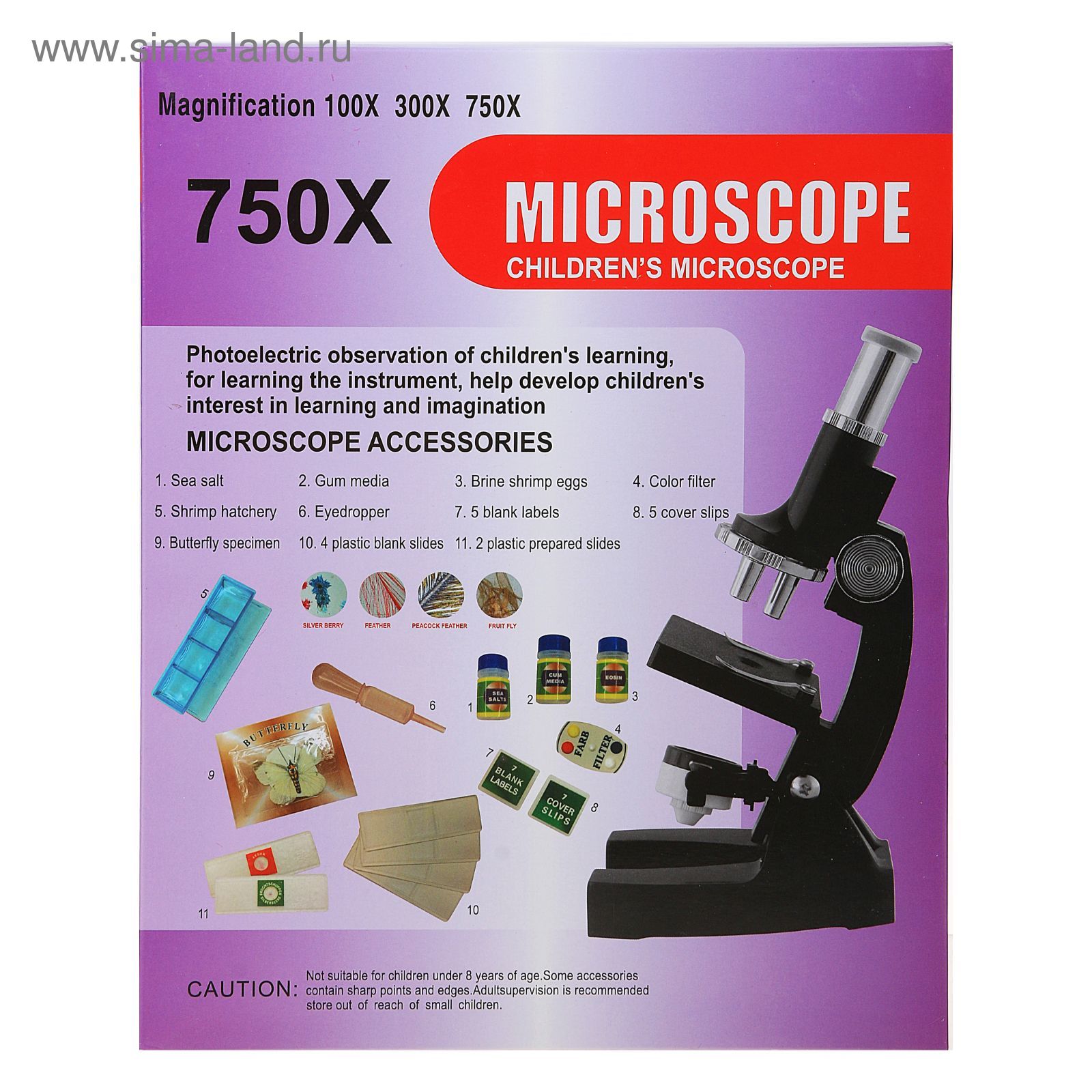 Микроскоп сувенирный "Естественный испытатель" 100х-200х-х750, 6 стекол, пинцет, 3 баночки
