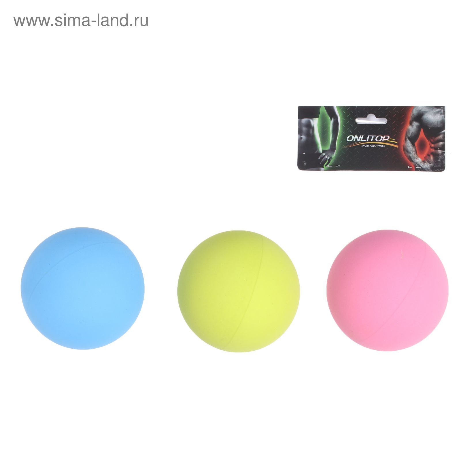 Мяч для большого тенниса (набор 3 шт) цвета микс