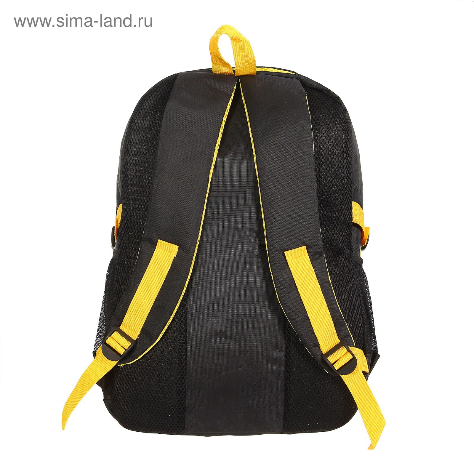 Рюкзак туристический, 3 отдела, 1 наружный и 2 боковых кармана, усиленная спинка, объём - 25л, чёрный/жёлтый