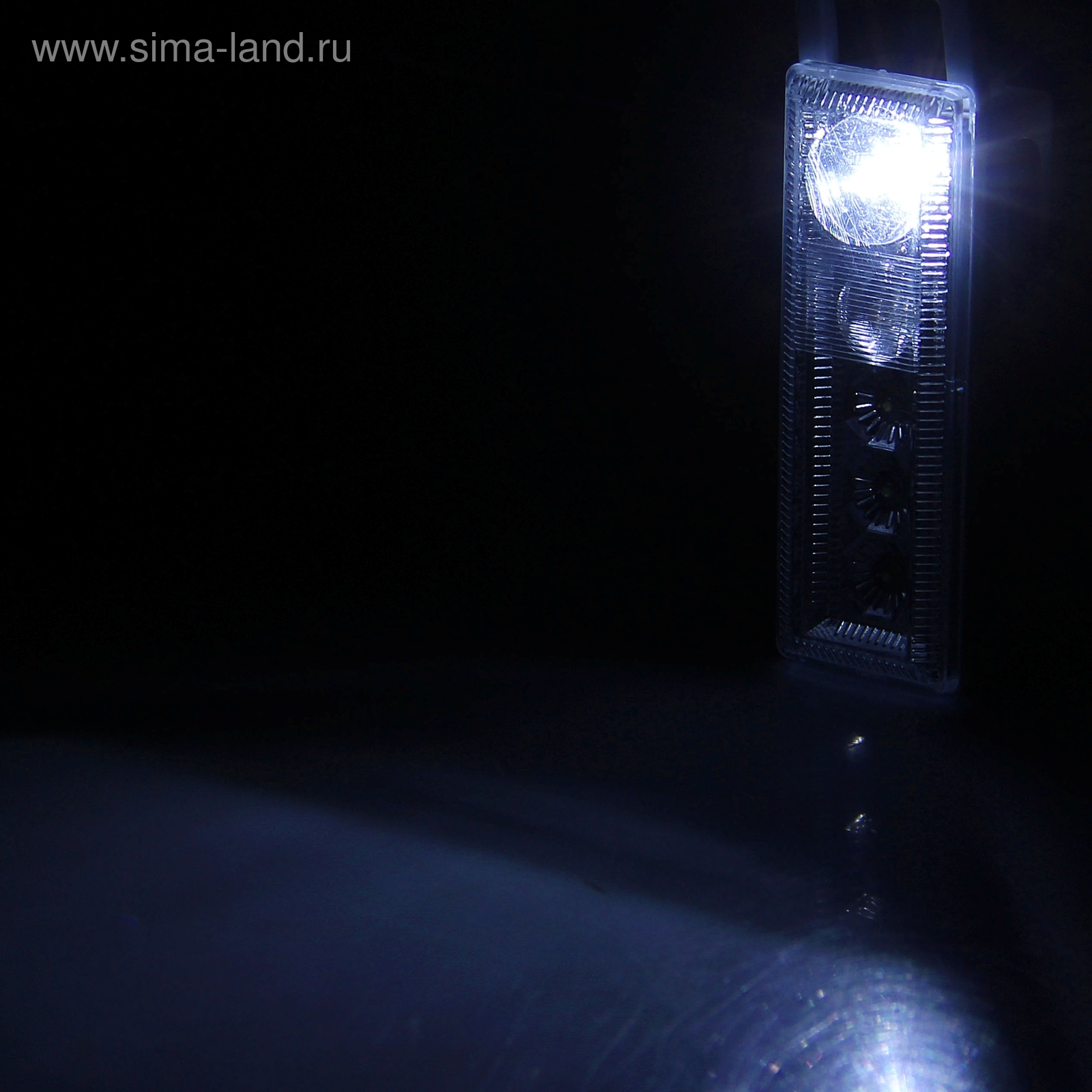 Переносной фонарь «Приёмник», 5 диодов, белый