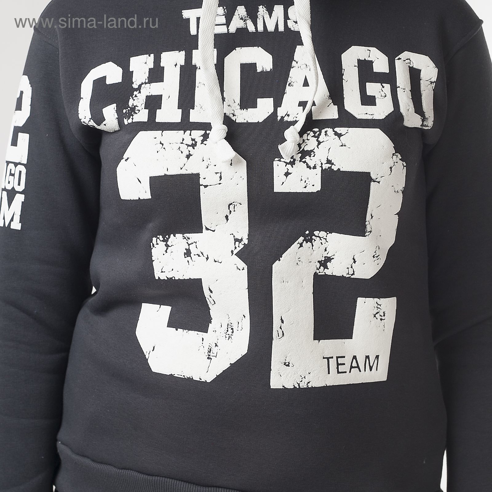 Толстовка женская "Чикаго 32", цвет тёмно-серый,, размер 50 (XL) (арт. ТЖБК-СТ0001)
