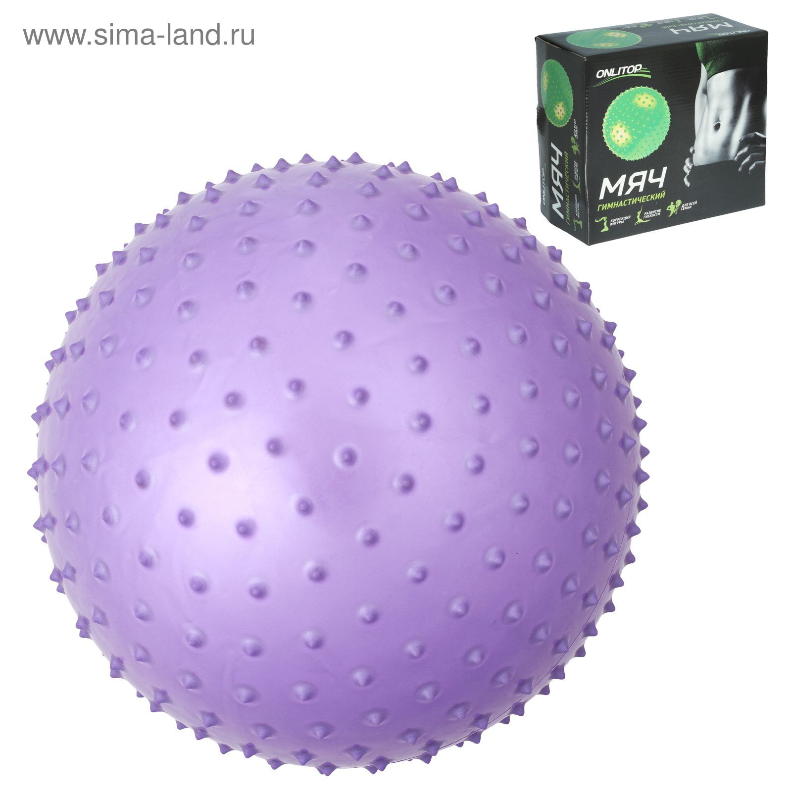 Мяч гимнастический массажный d=45см 500 гр, цвета МИКС