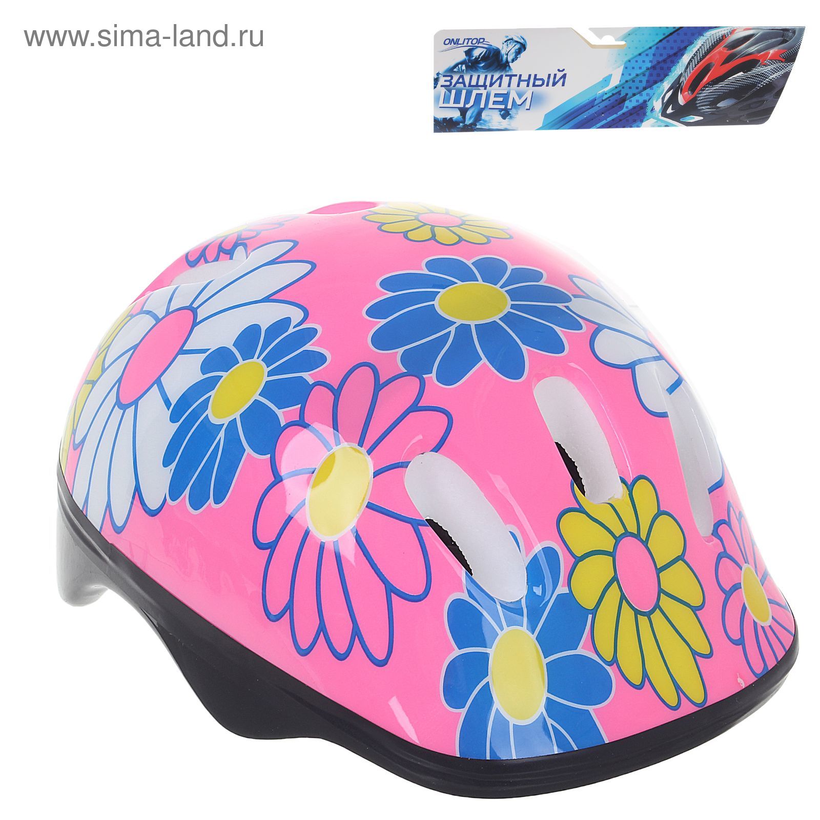 Шлем защитный OT-SH6 детский, р S (52-54 см), цвет: розовый