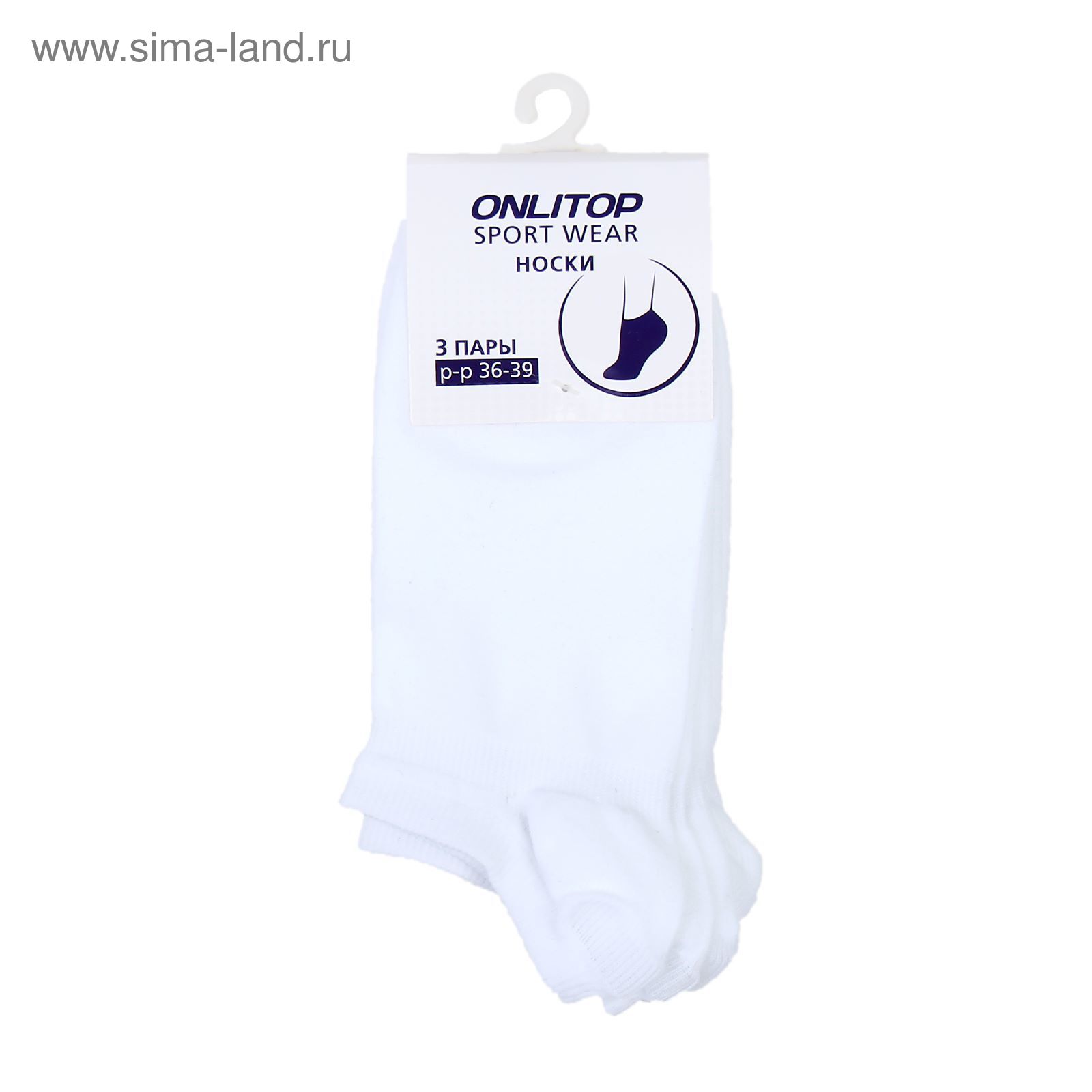Набор носков женских ONLITOP спорт-3 шт,р-р36-39,белые,75% п/а,22% п/э, 3% эл.