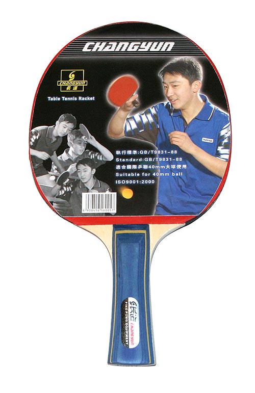 Ракетка для настольного тенниса SPRINTER Н015