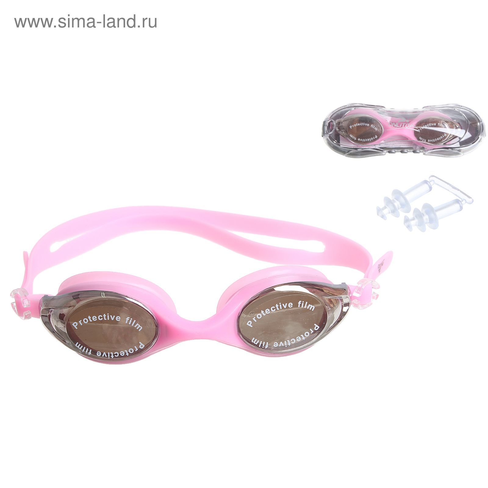 Очки для плавания, цвет розовый