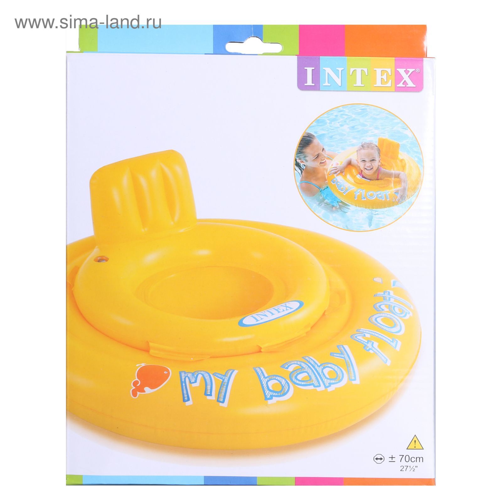 Круг для плавания с сиденьем "My baby float", 70 см, от 6 до 12 месяцев