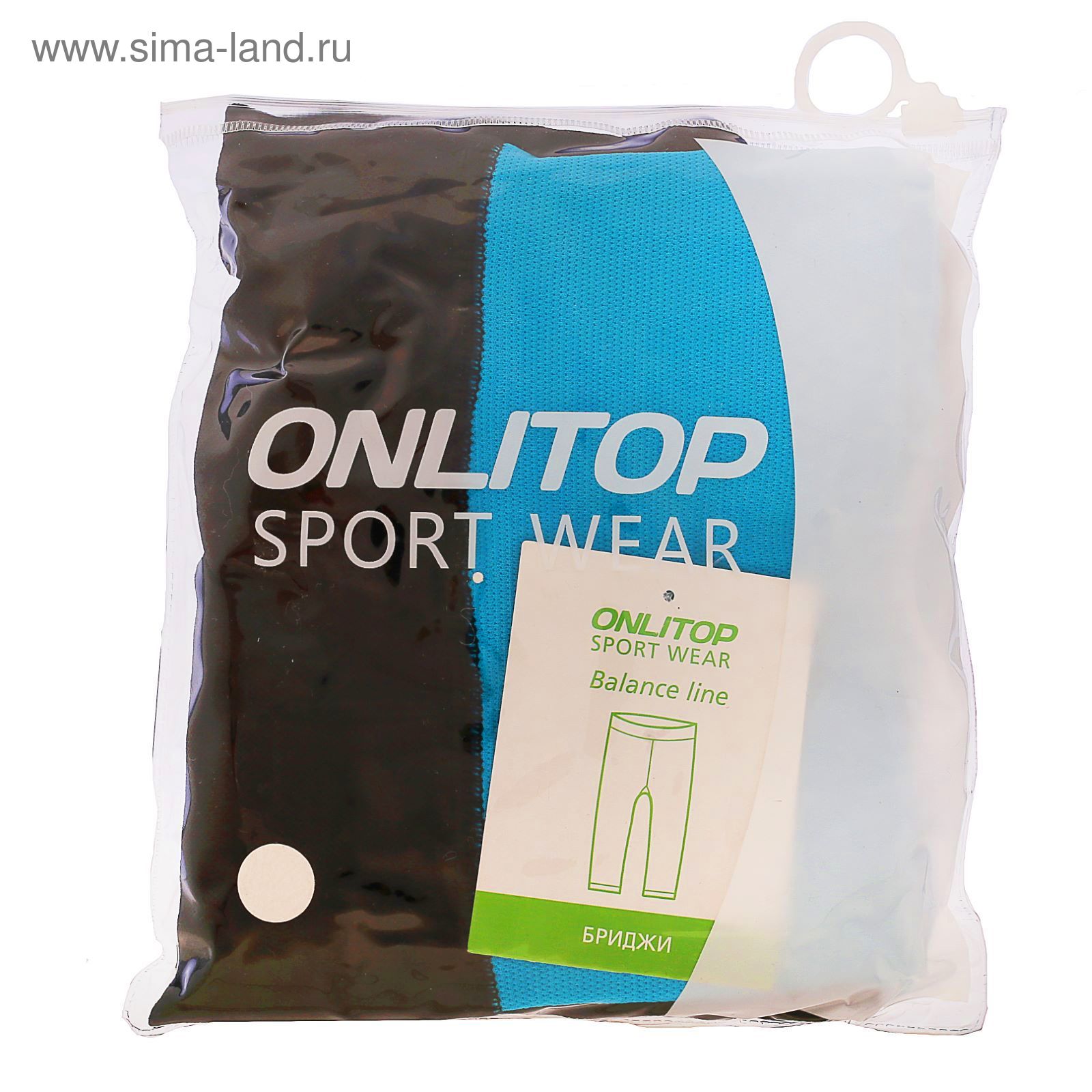 Спортивные бриджи ONLITOP Balance blue, размер S-M (42-44)