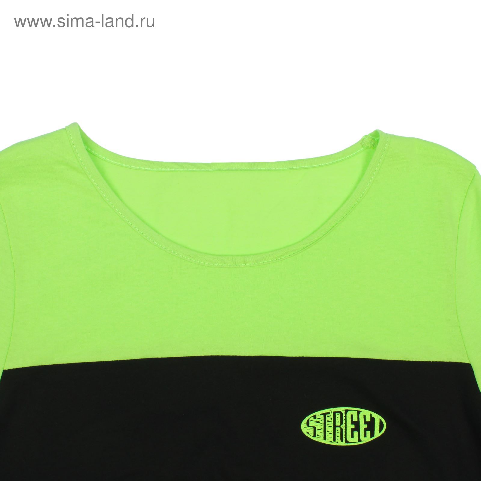 Костюм женский (футболка, шорты) Доминика цвет салатовый, р-р 52