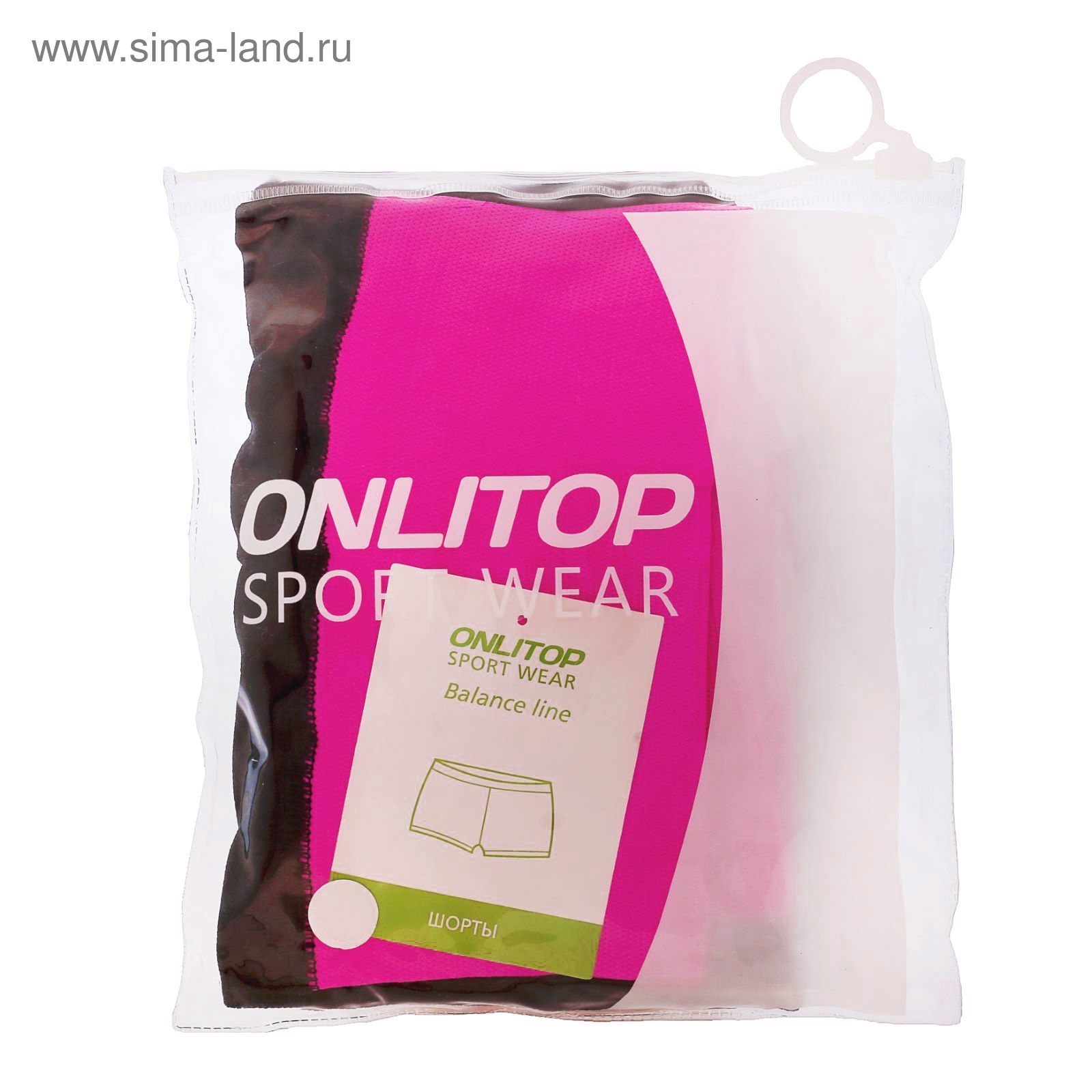Спортивные шорты ONLITOP Balance rose, размер S-M (42-44)