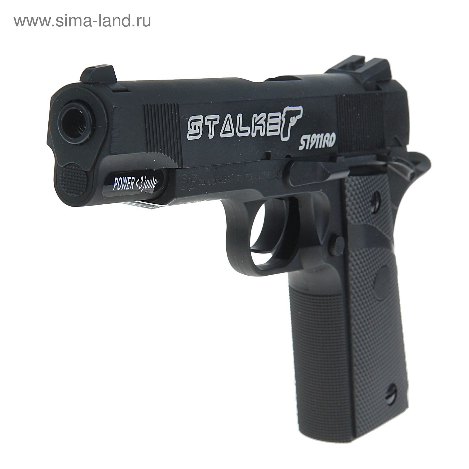 Пистолет пневматический Stalker S1911RD  4,5мм, металл-пластик