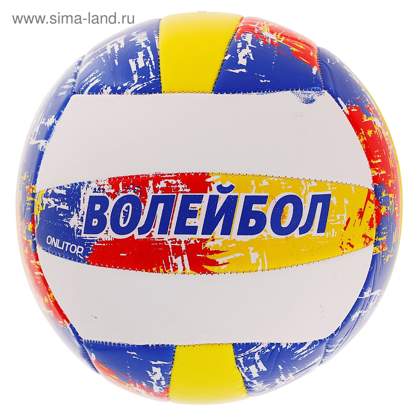 Мяч волейбольный Aсе, 18 панелей, PVC, 3 подслоя, машинная сшивка, размер 5