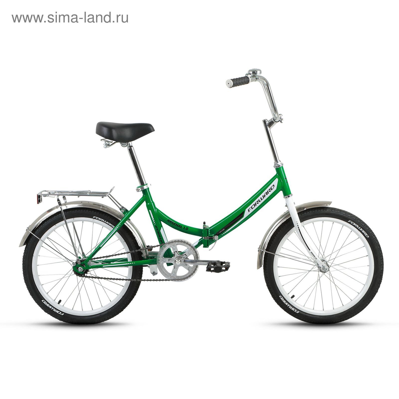 Велосипед 20" Forward Arsenal 1.0, 2017, цвет зеленый, размер 14"