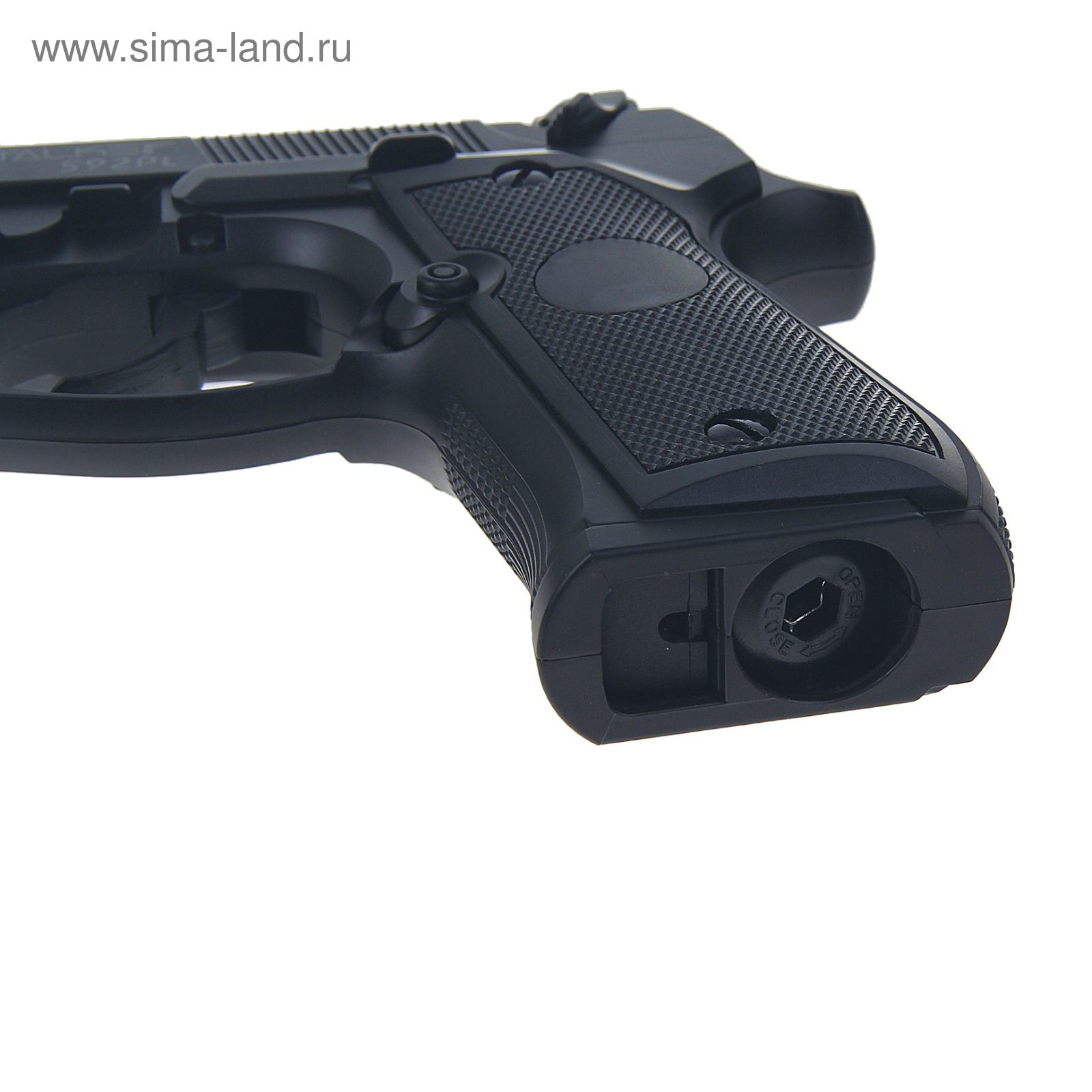 Пистолет пневм. Stalker S92PL (аналог "Beretta 92") к.4,5мм, пластик, 120 м/с, черный